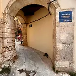 Talos Too, Venetian * La Canea