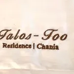 Casa vacanze Talos Too, Venetian La Canea