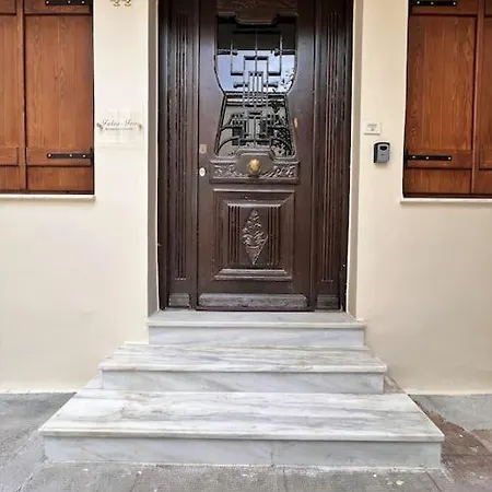 Holiday home Talos Too, Venetian *