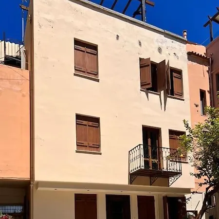 Holiday home Talos Too, Venetian