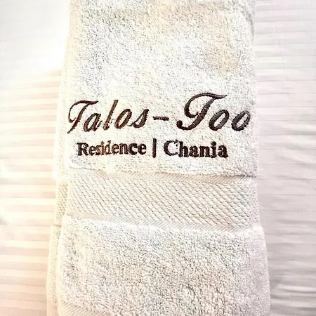 Talos Too, Venetian Holiday home