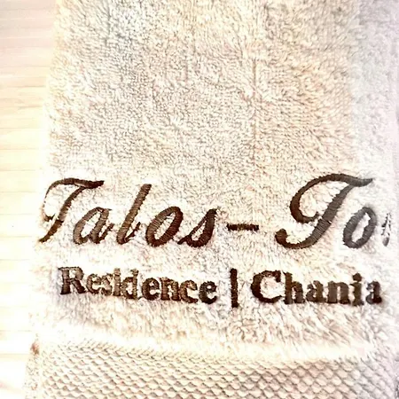 Talos Too, Venetian Holiday home