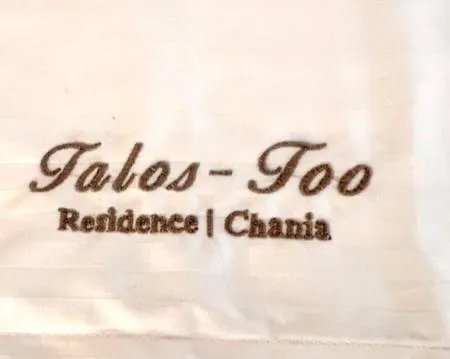 Holiday home Talos Too, Venetian Chania (Crete)