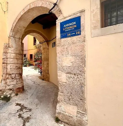 Talos Too, Venetian Chania (Crete)