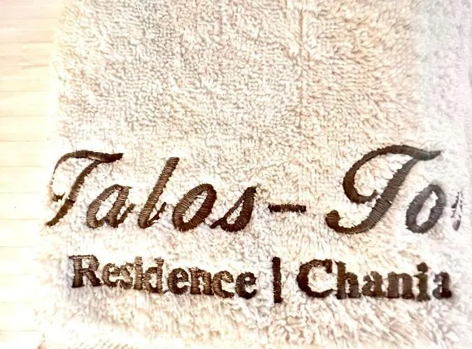 Talos Too, Venetian Dom wakacyjny